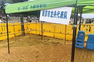 雷竞技电竞体育竞猜平